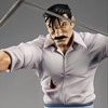 Full Metal Alchemist - King Bradley/ Wrath - G.E.M.